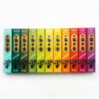 MORNING STAR Incense