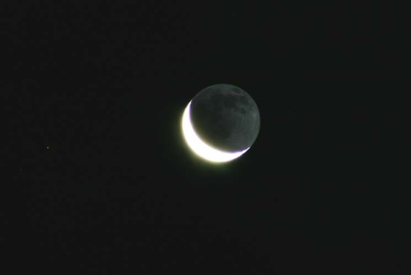 Earthshine on the Moon