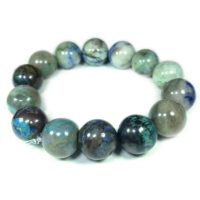 Quantum Quattro Bead Bracelet 14.5mm Size 6.5" b