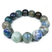 Quantum Quattro Bead Bracelet 14.5mm Size 6.5" b
